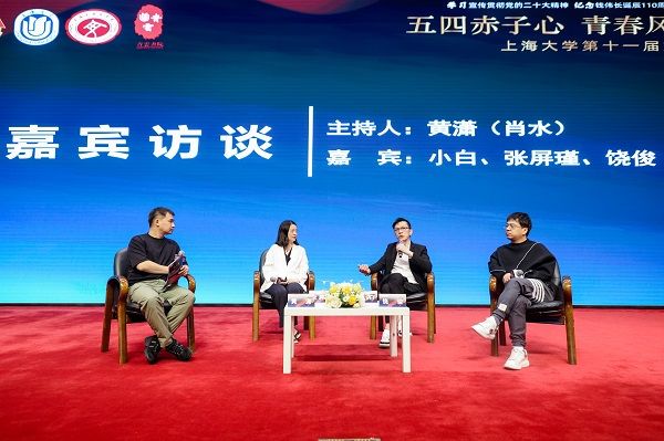 微信图片_20230505221248.jpg 微信图片_20230505221248.jpg