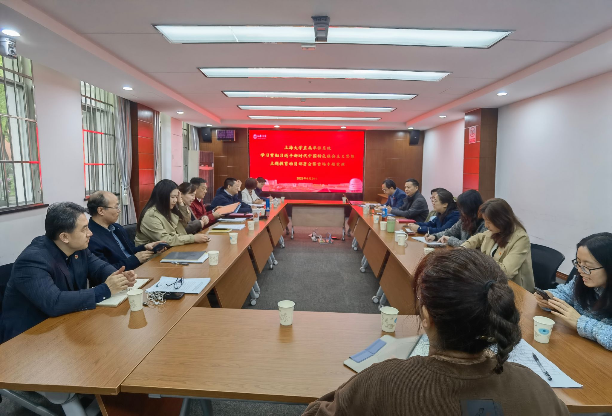 4月24日1..jpg 4月24日1..jpg