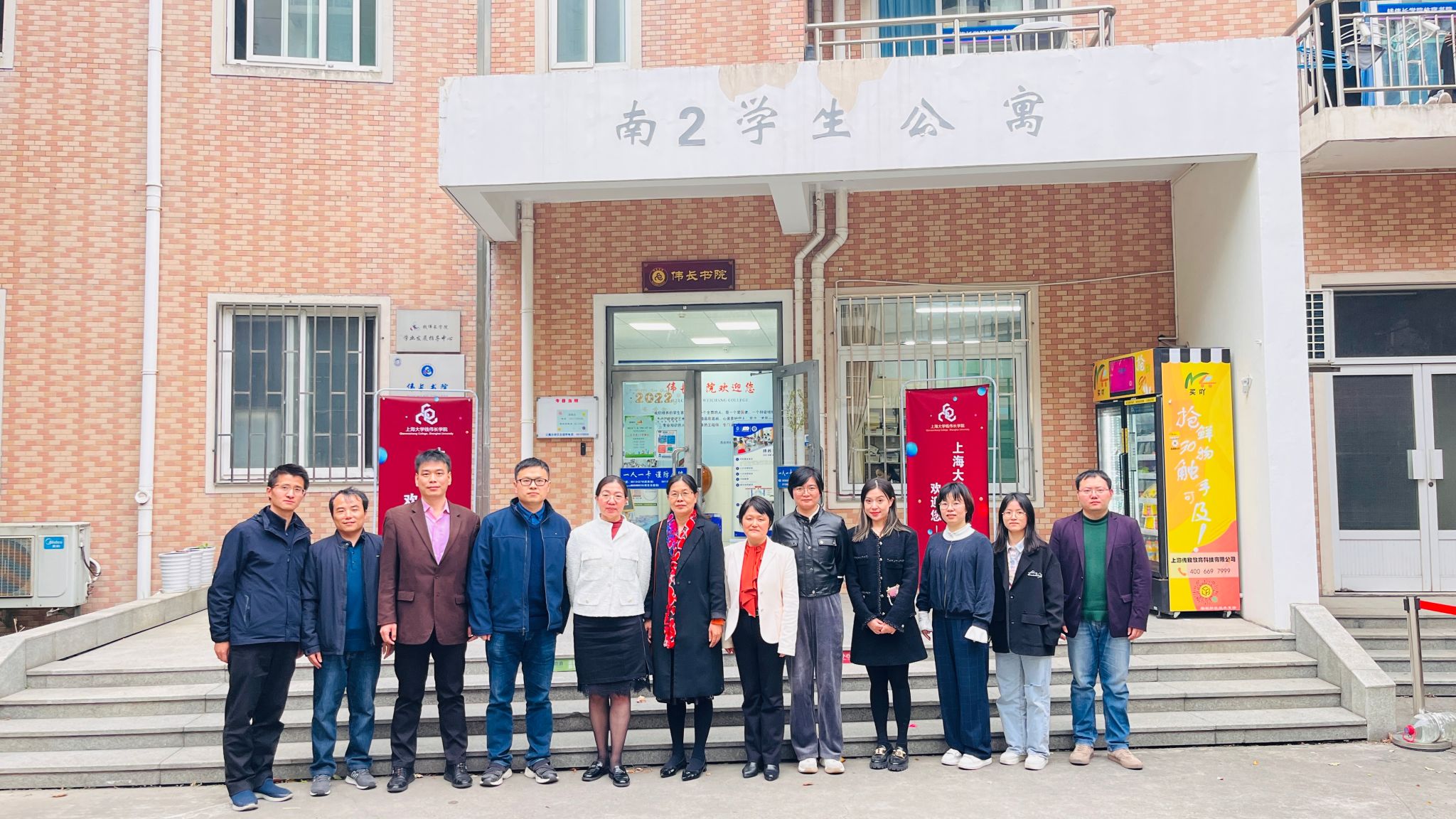 微信图片_20230406152839.jpg 微信图片_20230406152839.jpg