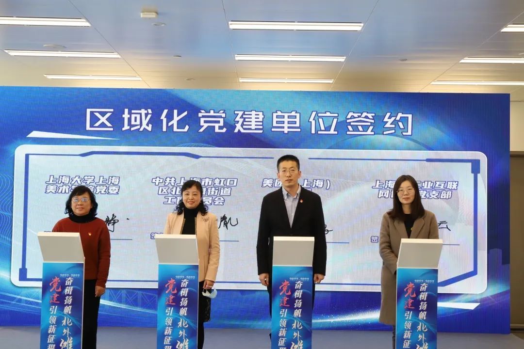 签约仪式.jpg 签约仪式.jpg