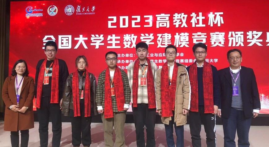 20231211-1.jpg 20231211-1.jpg