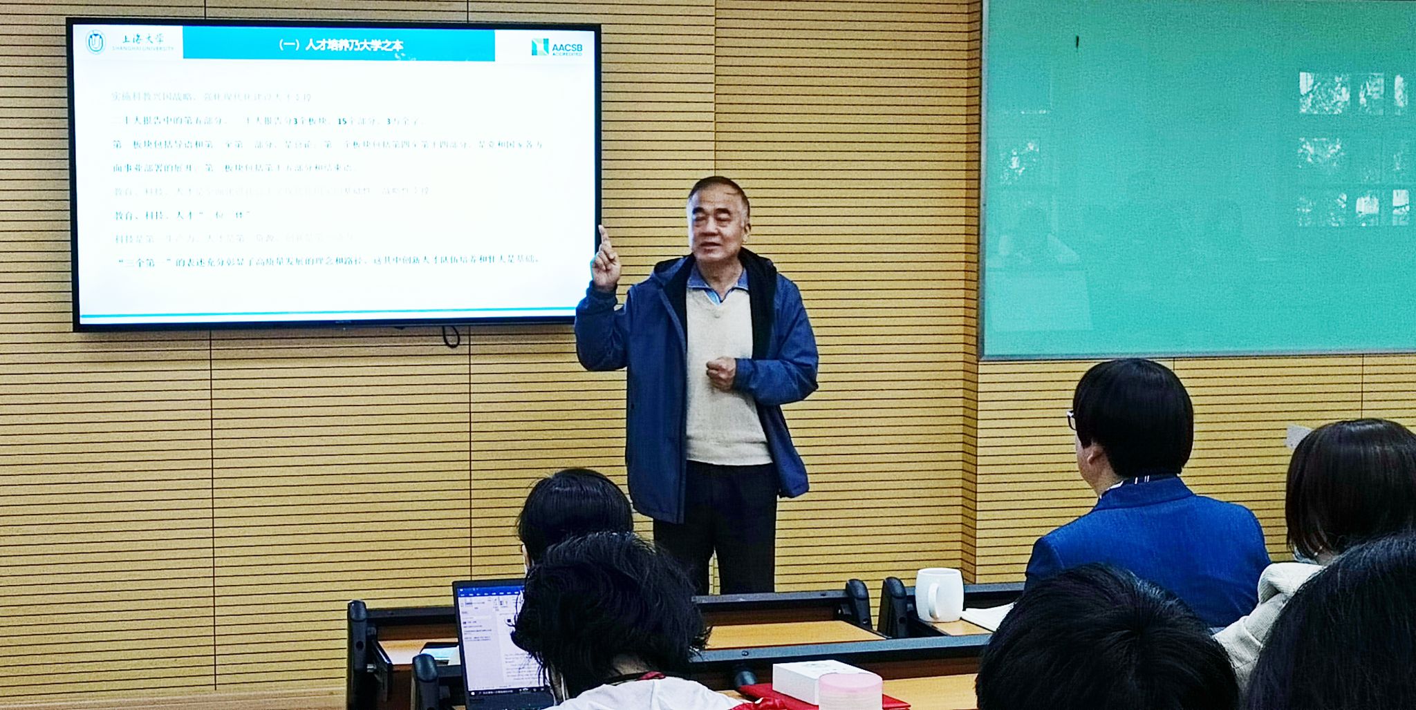 党委书记讲党课 (2).jpg