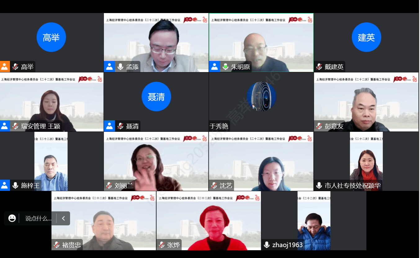 微信图片_20230111101609.png 微信图片_20230111101609.png