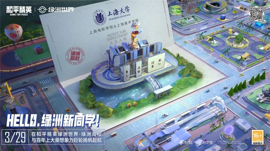 微信图片_20230424092336_副本.jpg 微信图片_20230424092336_副本.jpg