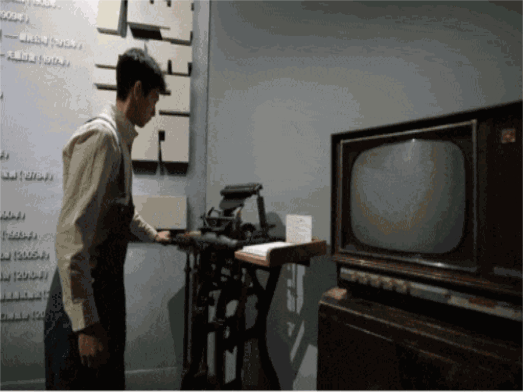 WPS动图制作(4).gif undefined