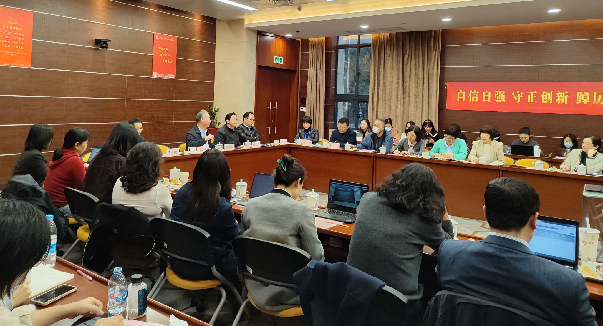 微信图片_20221130105648.jpg 微信图片_20221130105648.jpg