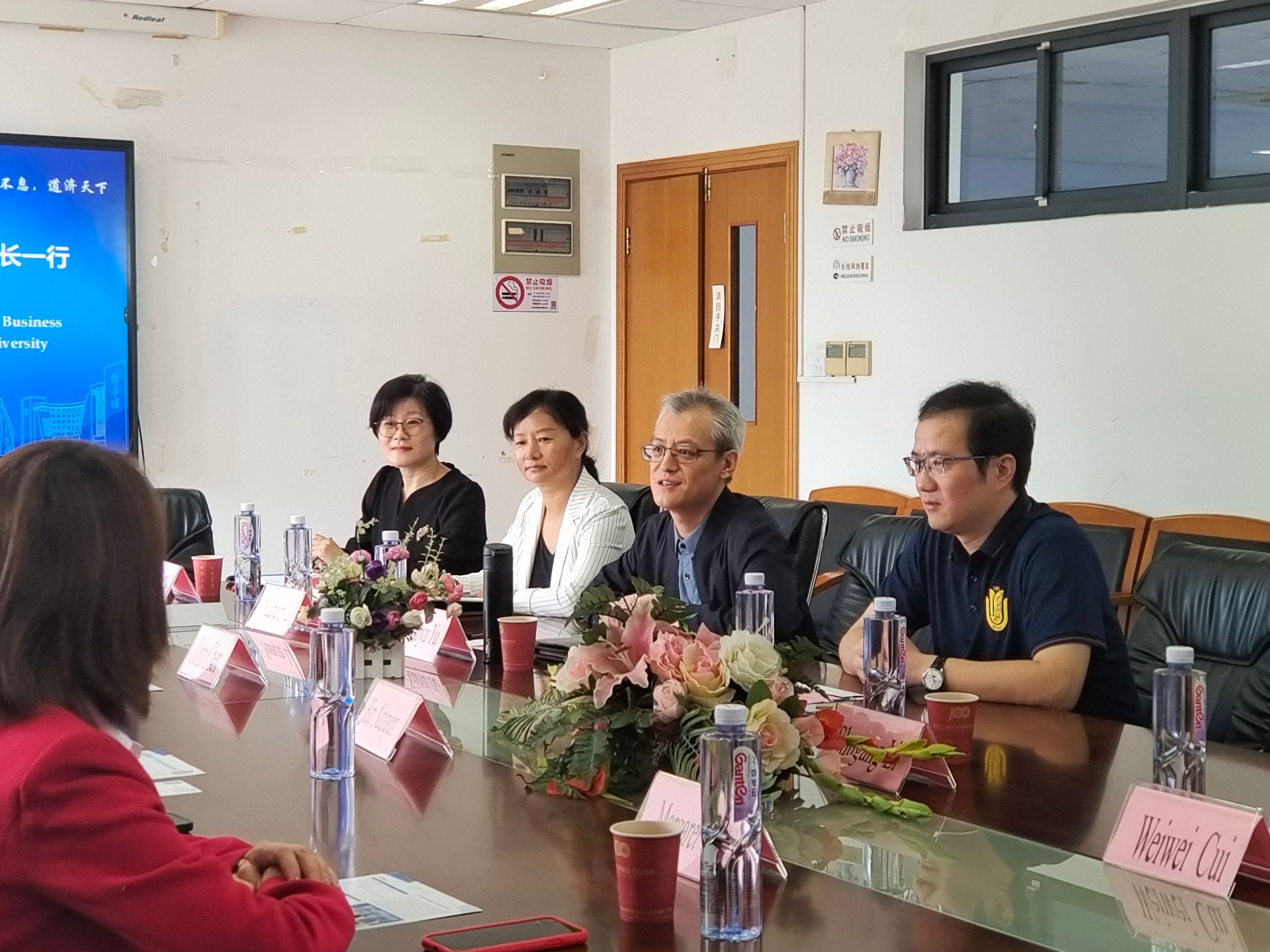 微信图片_20231010141449.jpg 微信图片_20231010141449.jpg