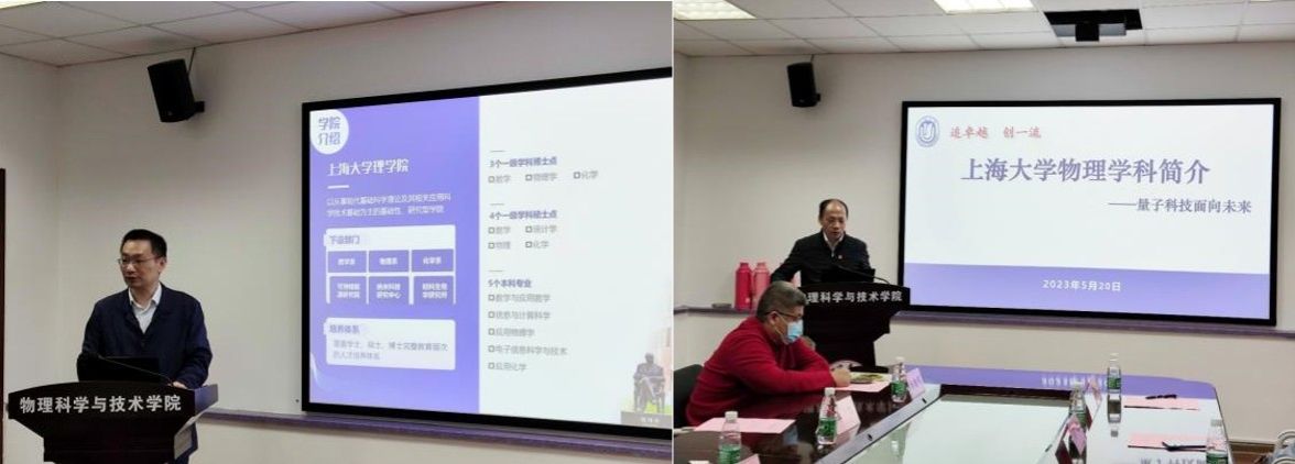 20231114-3.jpg 20231114-3.jpg