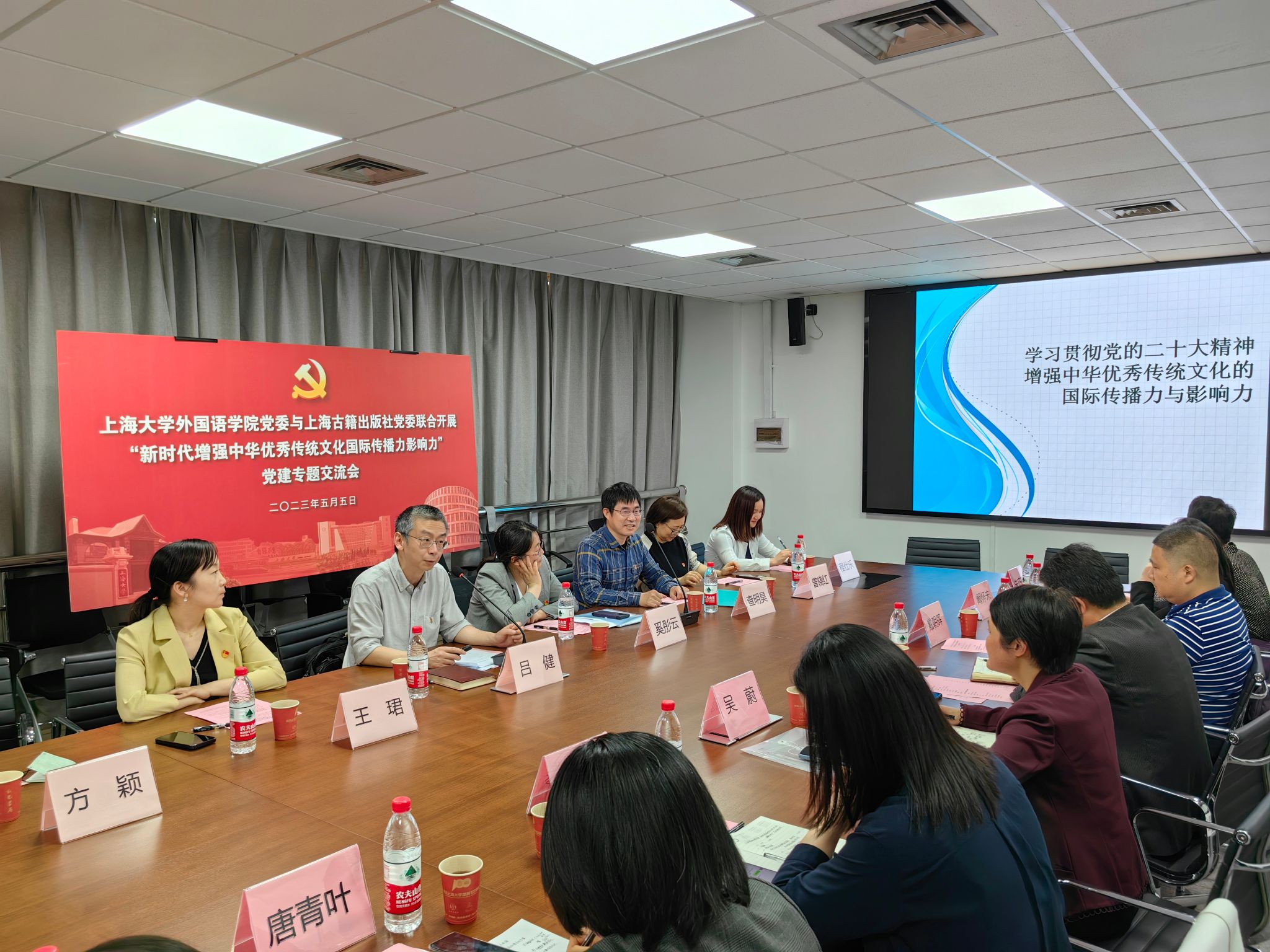 微信图片_20230506172032.jpg 微信图片_20230506172032.jpg