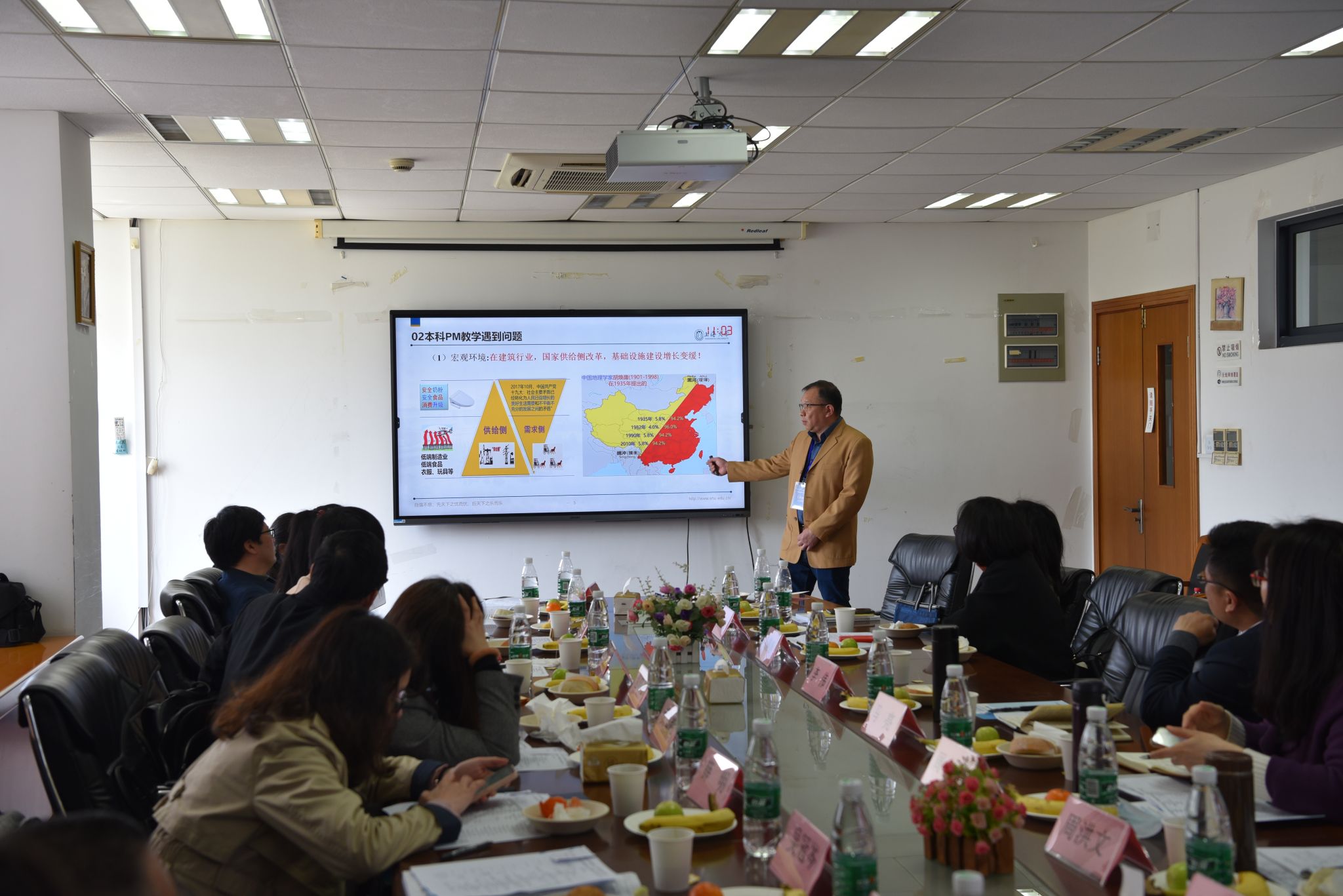 图7原图.JPG 图7原图.JPG