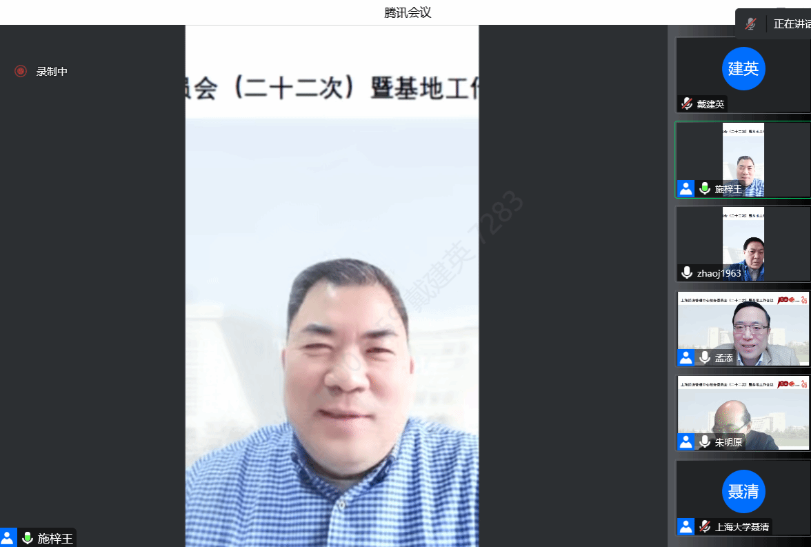 微信图片_202301111016093.png 微信图片_202301111016093.png