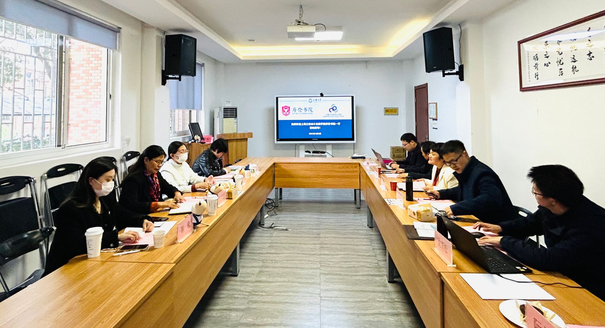 微信图片_20230406152819.jpg 微信图片_20230406152819.jpg