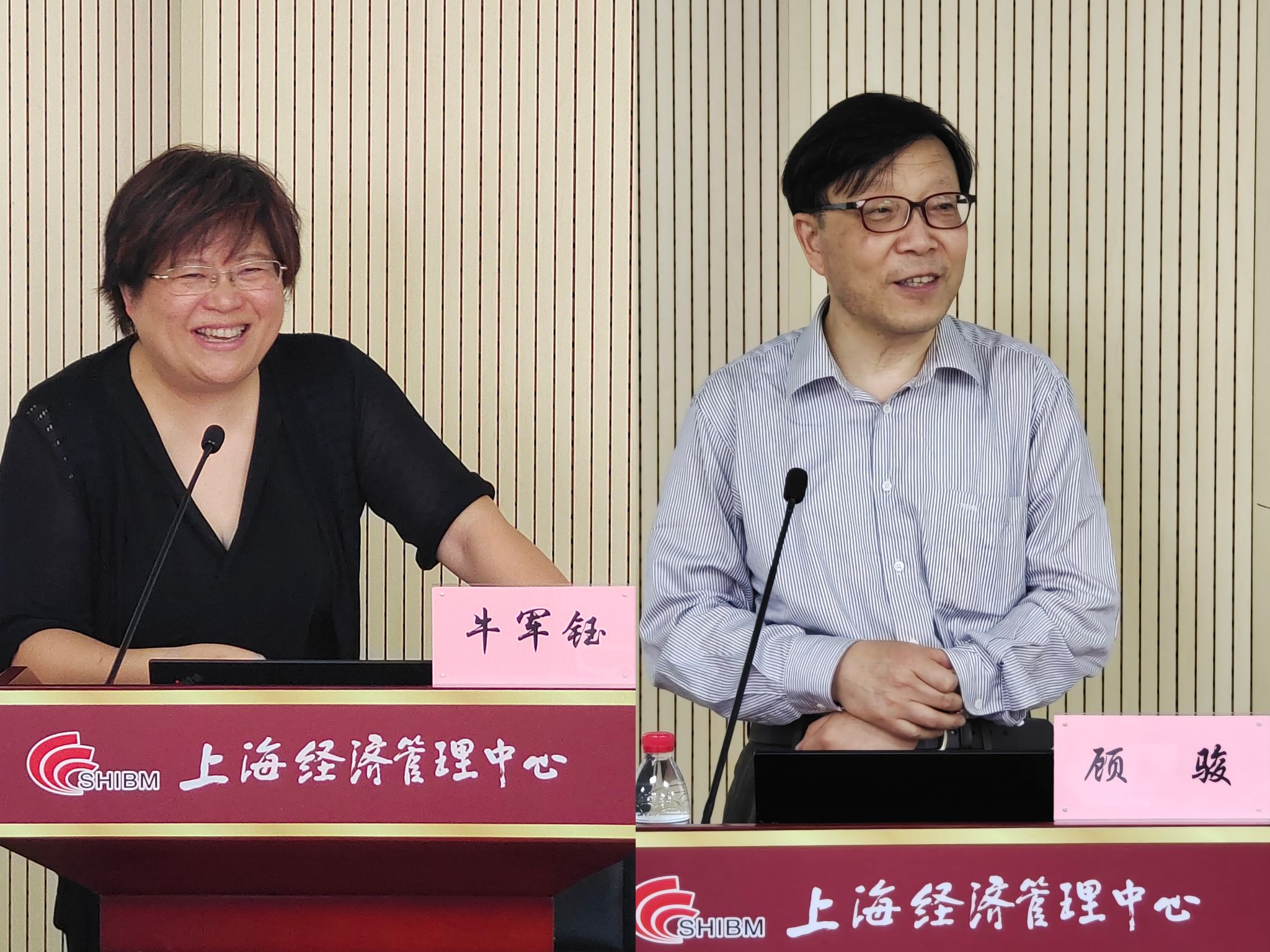 微信图片_20230605110122.jpg 微信图片_20230605110122.jpg