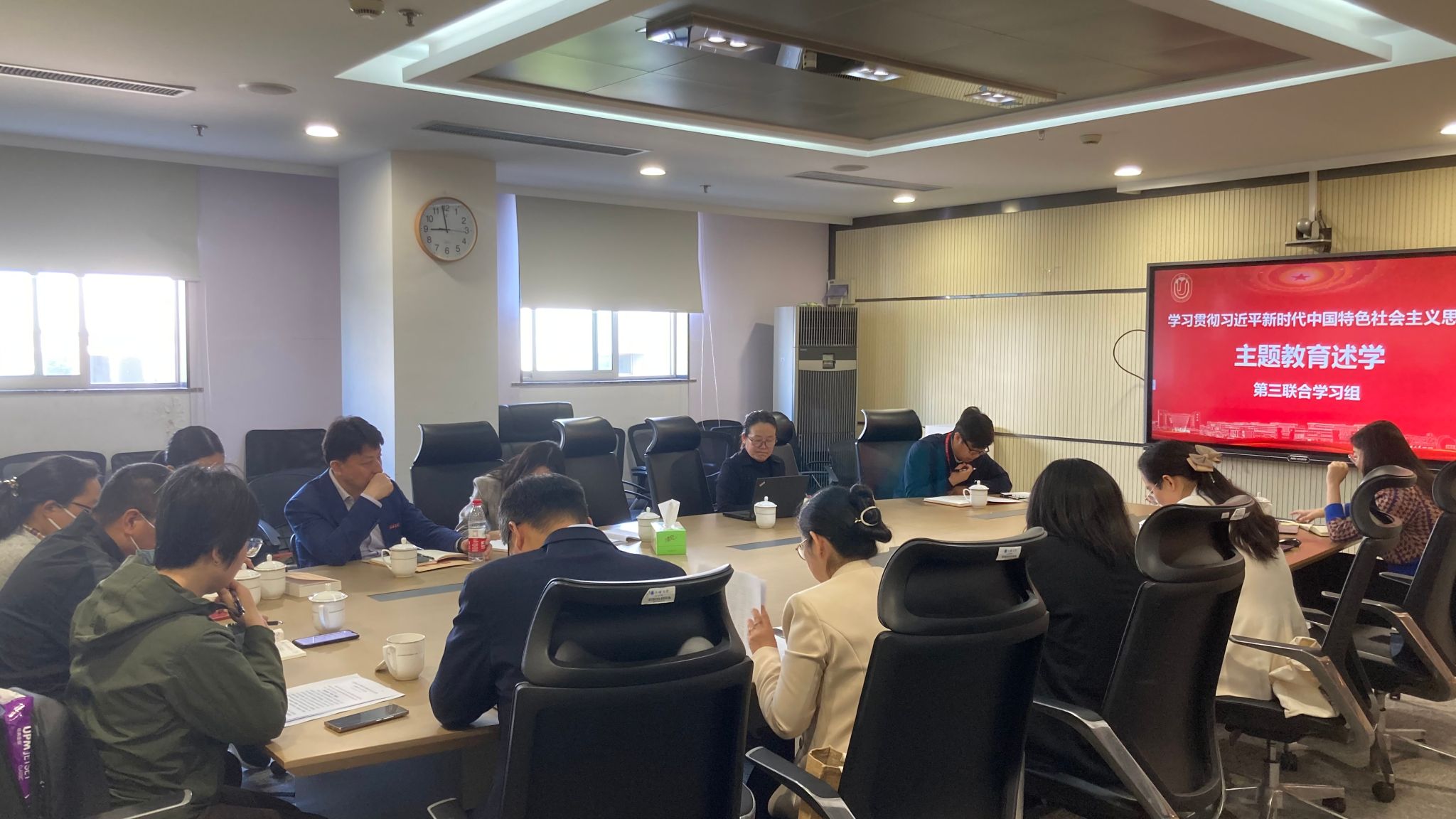 主题教育述学.jpg 主题教育述学.jpg