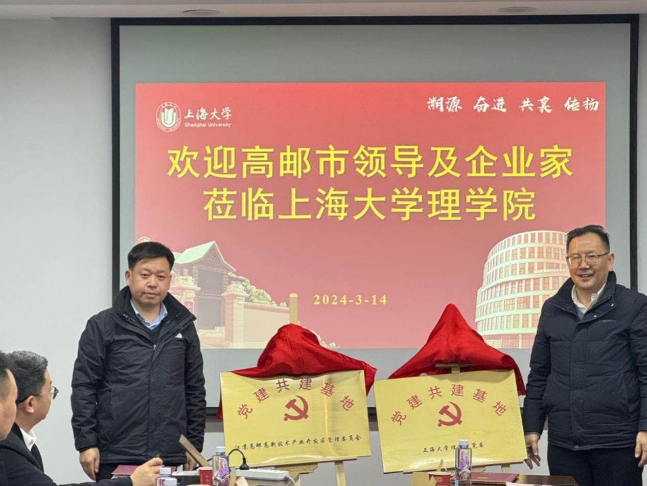 20240315-3.jpg 20240315-3.jpg