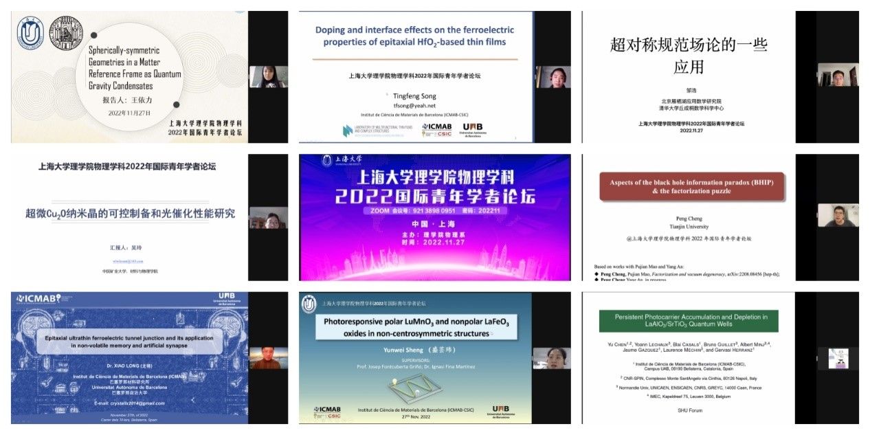 20221129-4.jpg 20221129-4.jpg