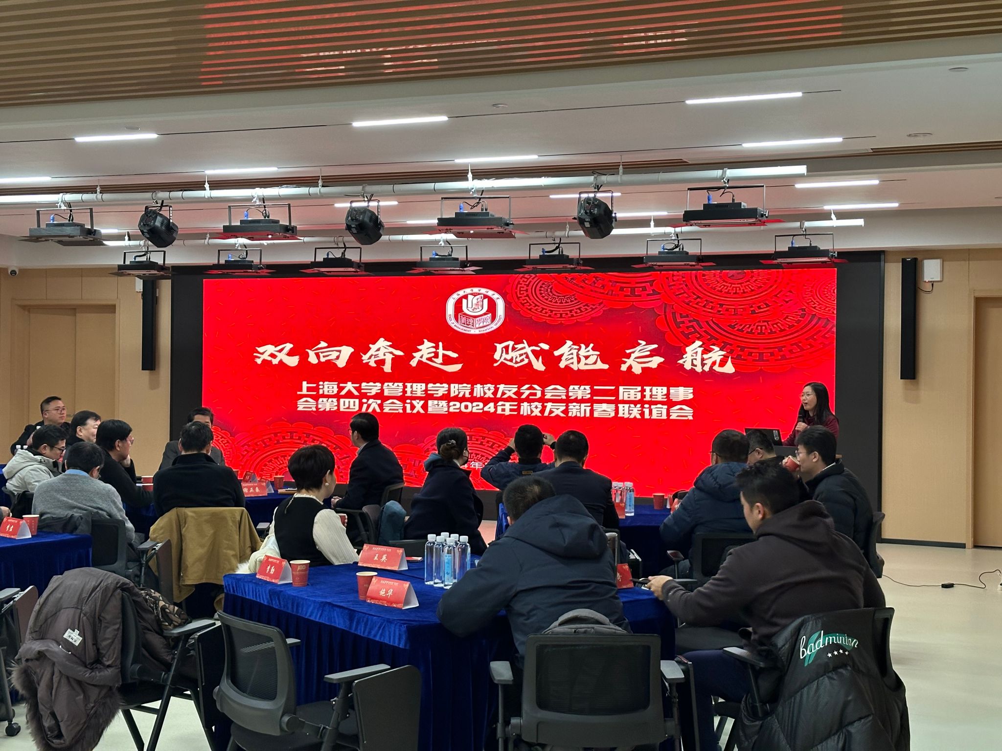 微信图片_20240125132149.jpg 微信图片_20240125132149.jpg