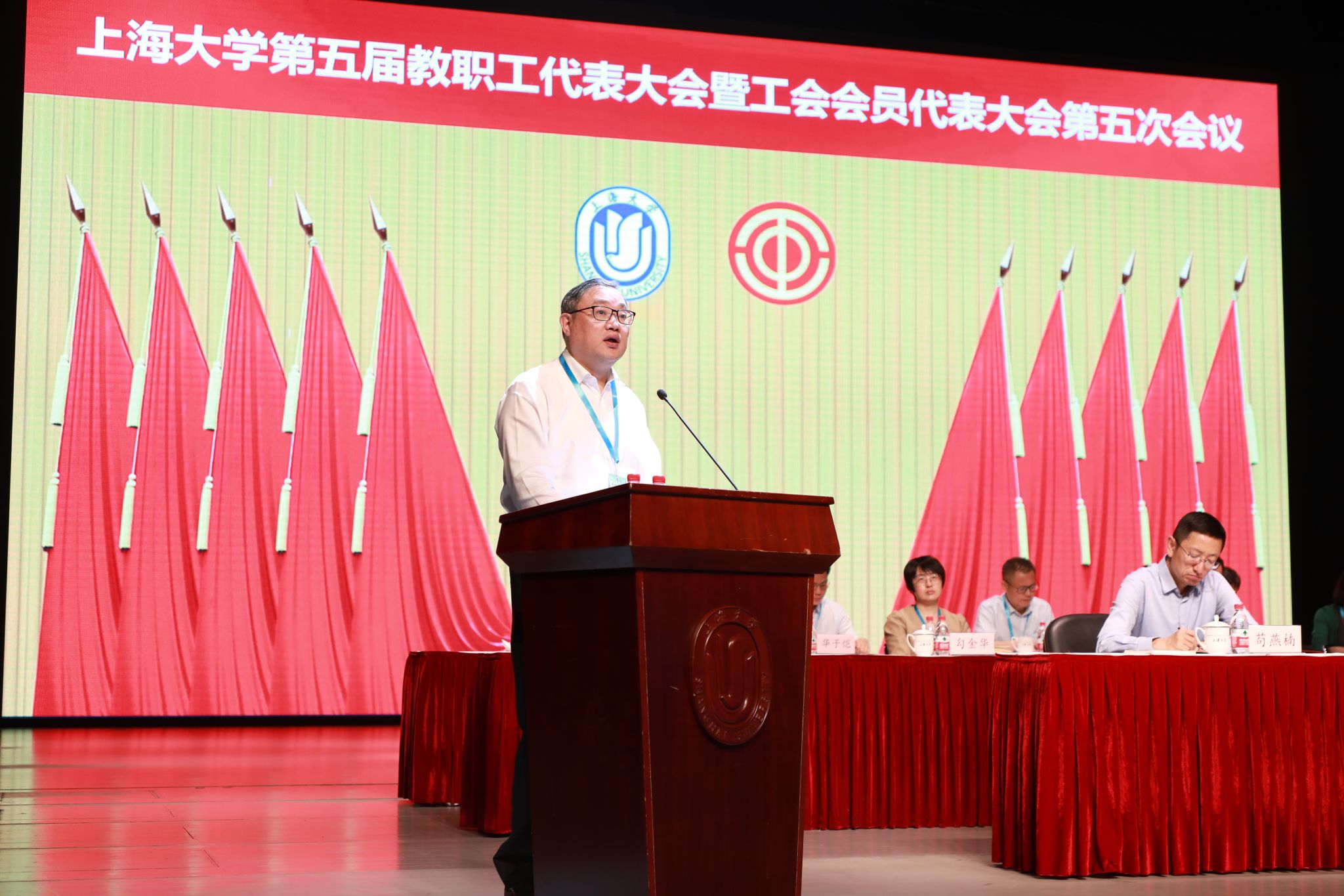 成书记.jpg 成书记.jpg