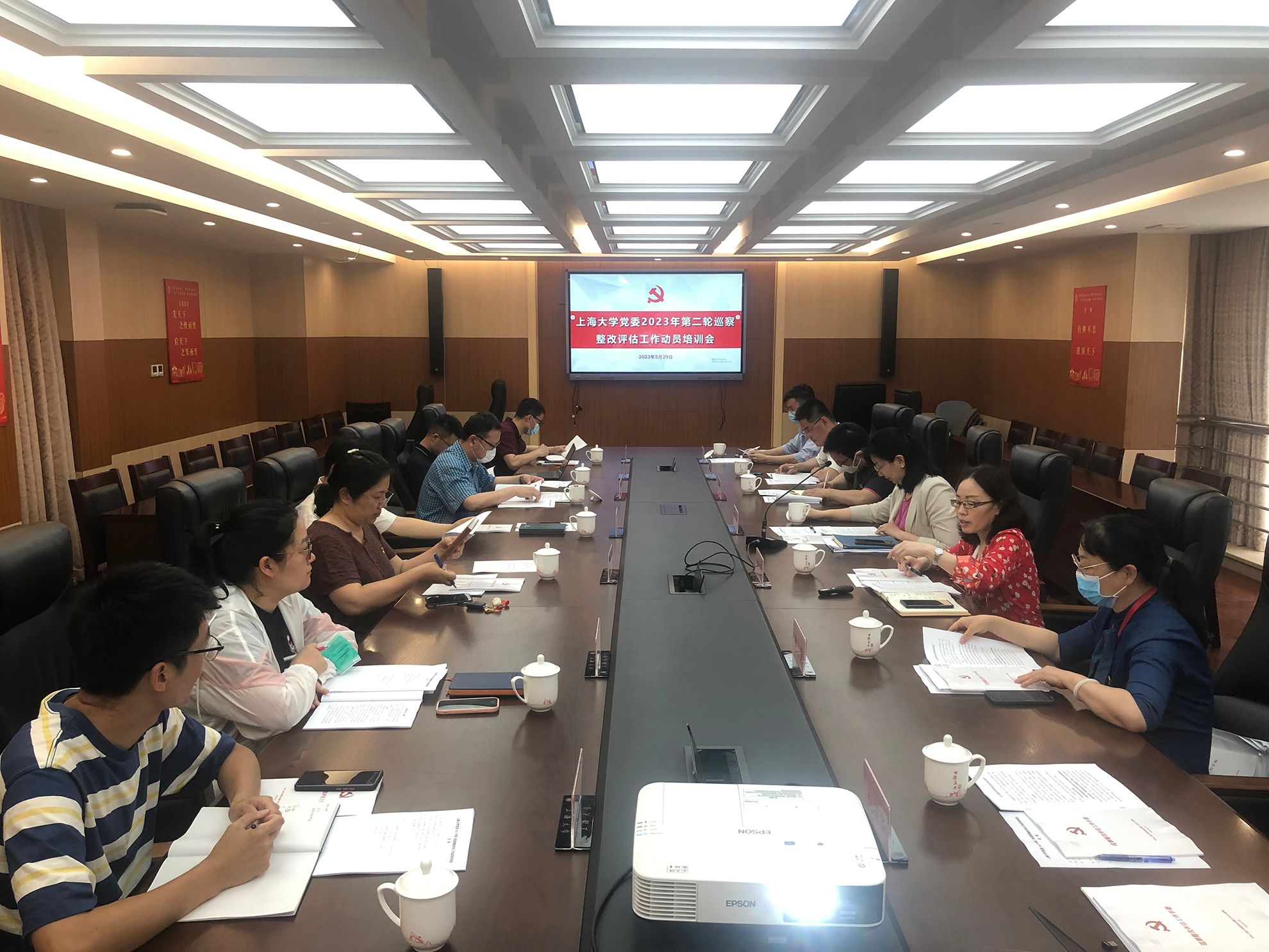 微信图片_20230530165735.jpg 微信图片_20230530165735.jpg