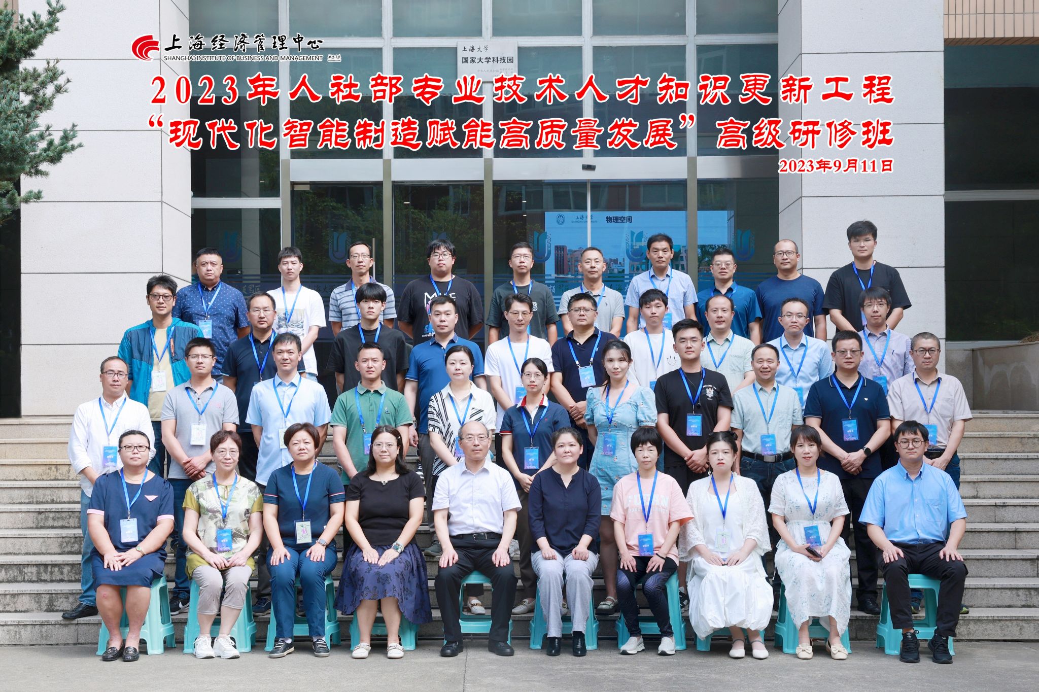 SW5A9978.jpg SW5A9978.jpg