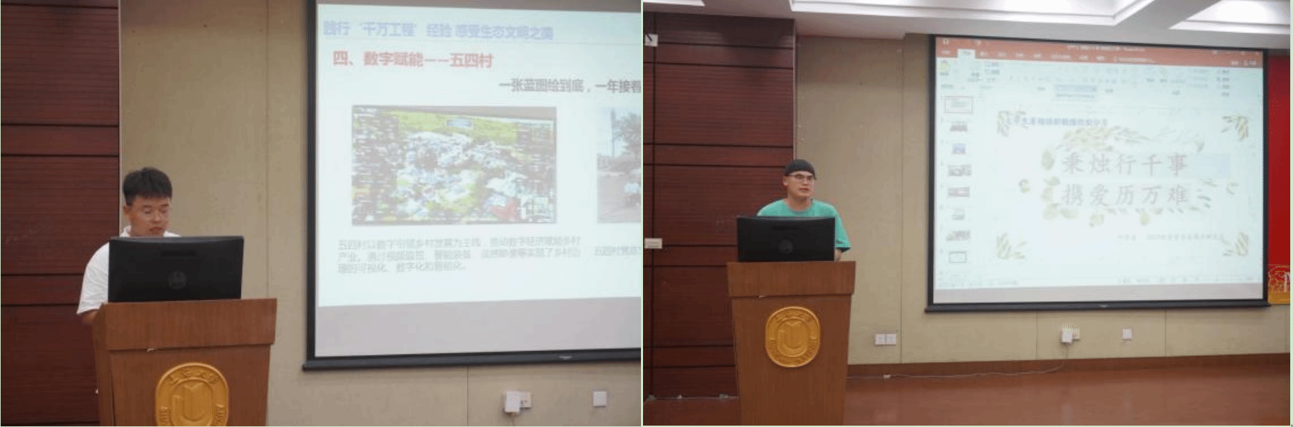 微信图片_20230828205357.png 微信图片_20230828205357.png