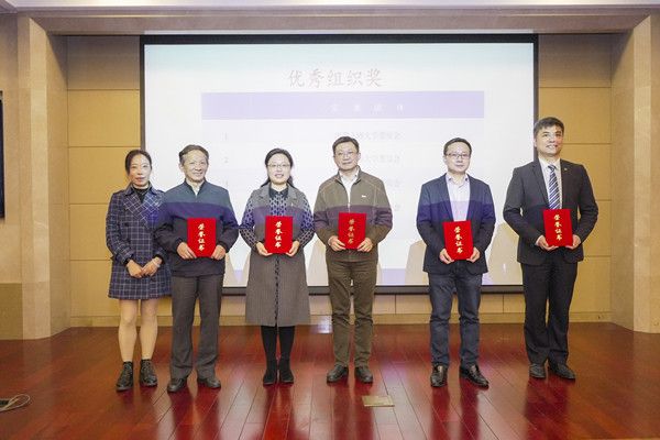 优秀组织奖8_副本.jpg