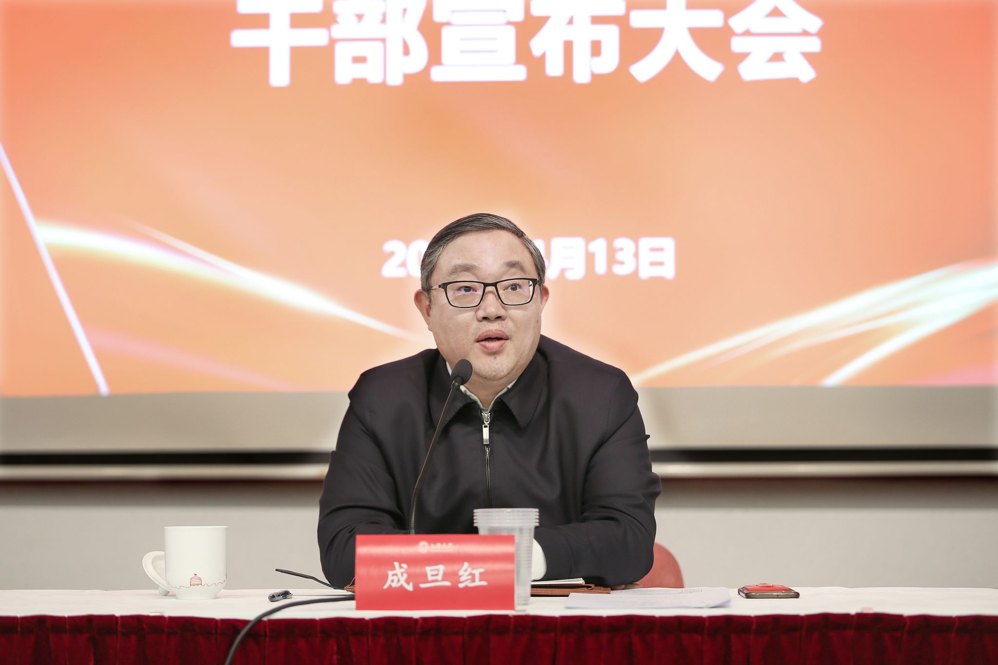 BR5Z0038.JPG BR5Z0038.JPG