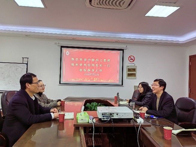 20240225-2.jpg 20240225-2.jpg