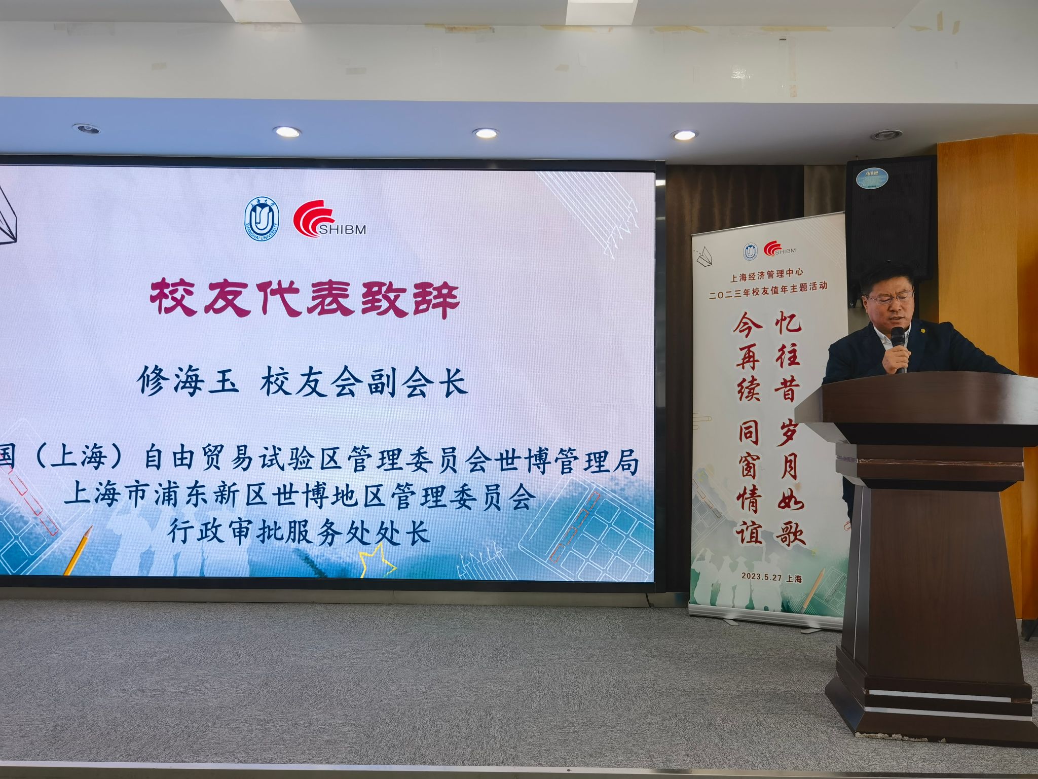 微信图片_20230529093822.jpg 微信图片_20230529093822.jpg