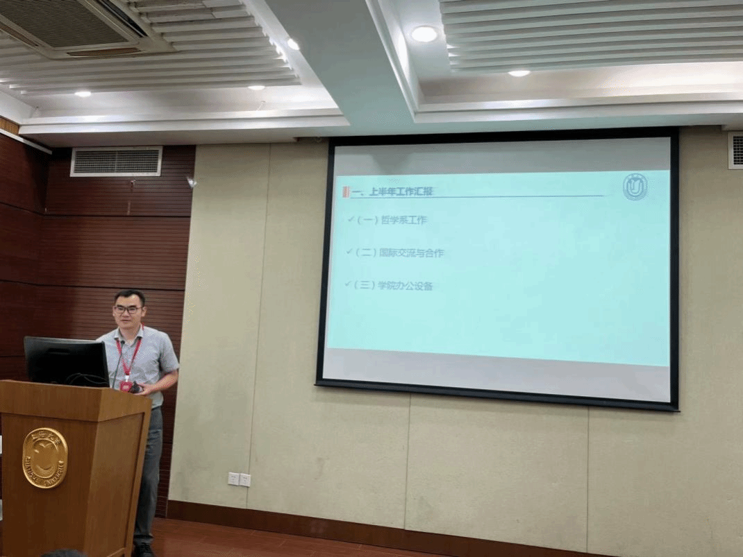 图片6.png 图片6.png