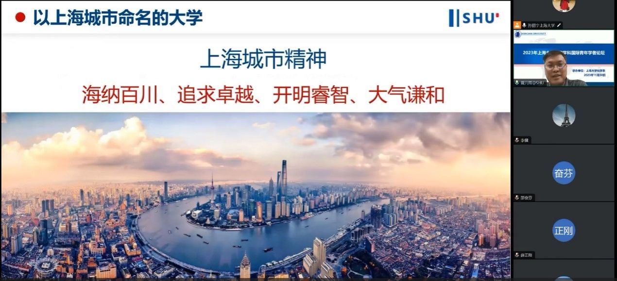 20231204-2.jpg 20231204-2.jpg