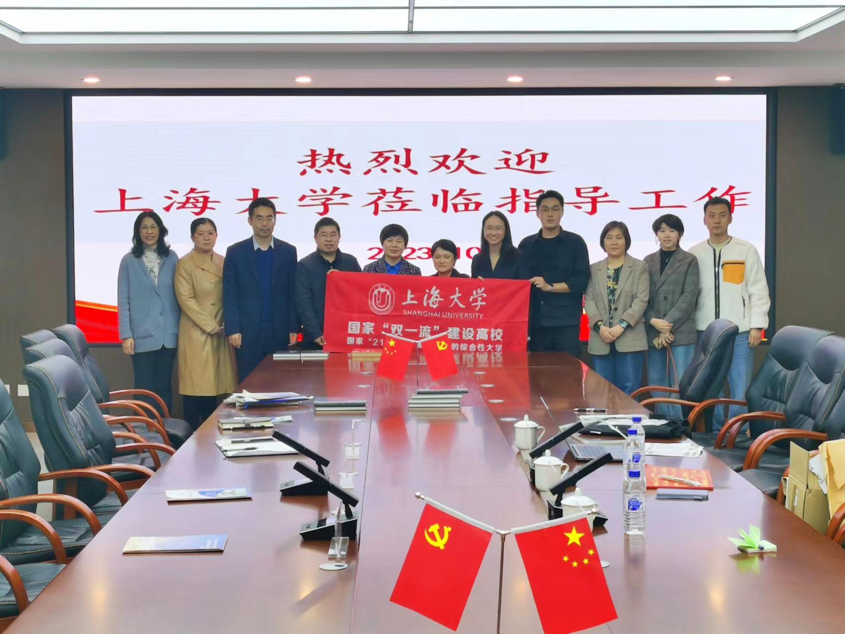 微信图片_20231018092210.jpg 微信图片_20231018092210.jpg