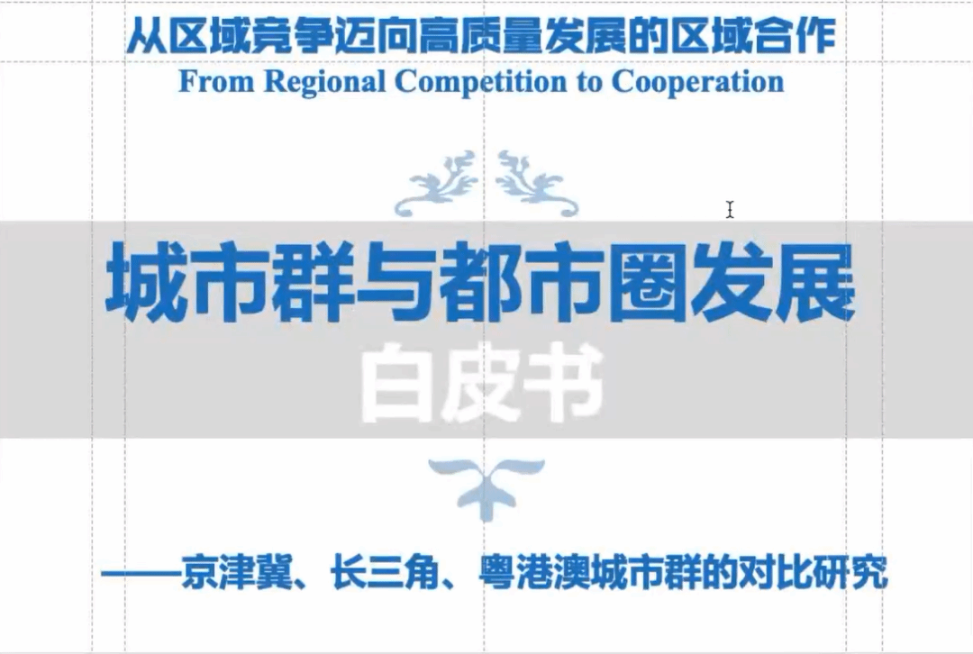 微信图片_20221117194402.png 微信图片_20221117194402.png