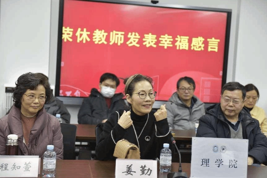 20230220-12.png 20230220-12.png