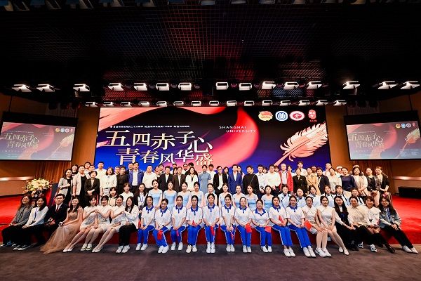 微信图片_20230505221304.jpg 微信图片_20230505221304.jpg