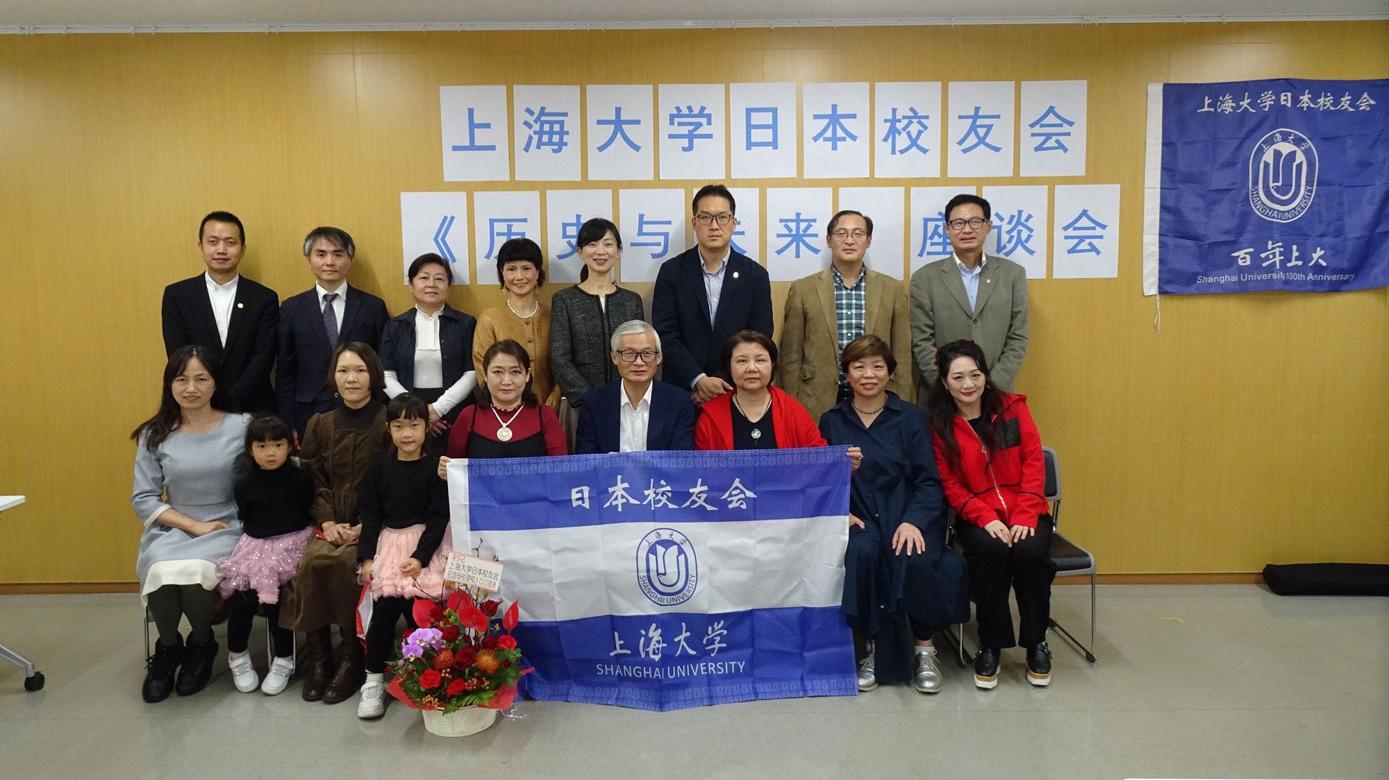 合影_副本.jpg 合影_副本.jpg