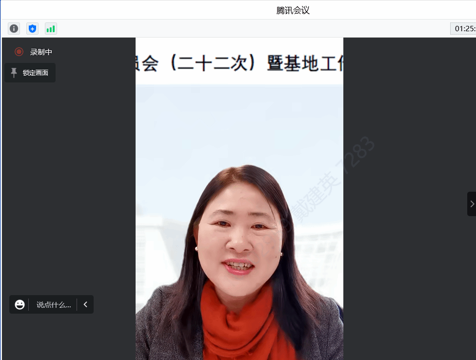 微信图片_202301111016091.png 微信图片_202301111016091.png