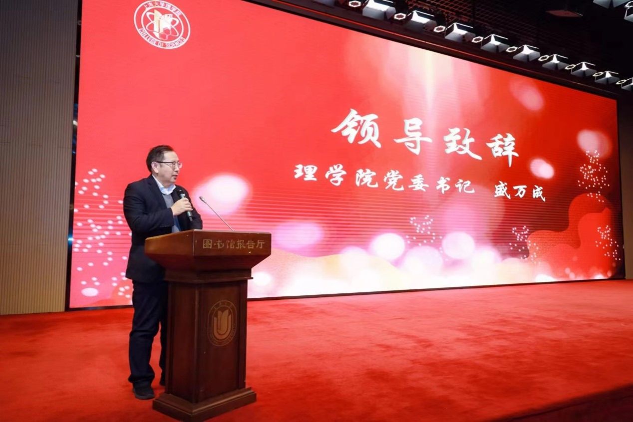 20240119-L1.jpg 20240119-L1.jpg