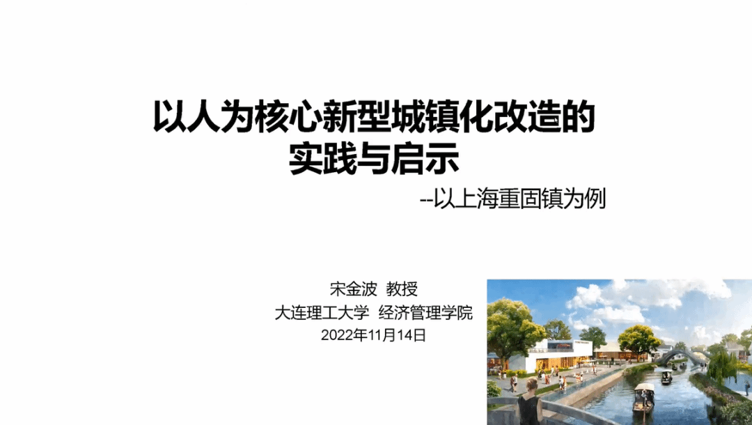 微信图片_20221117194349.png 微信图片_20221117194349.png