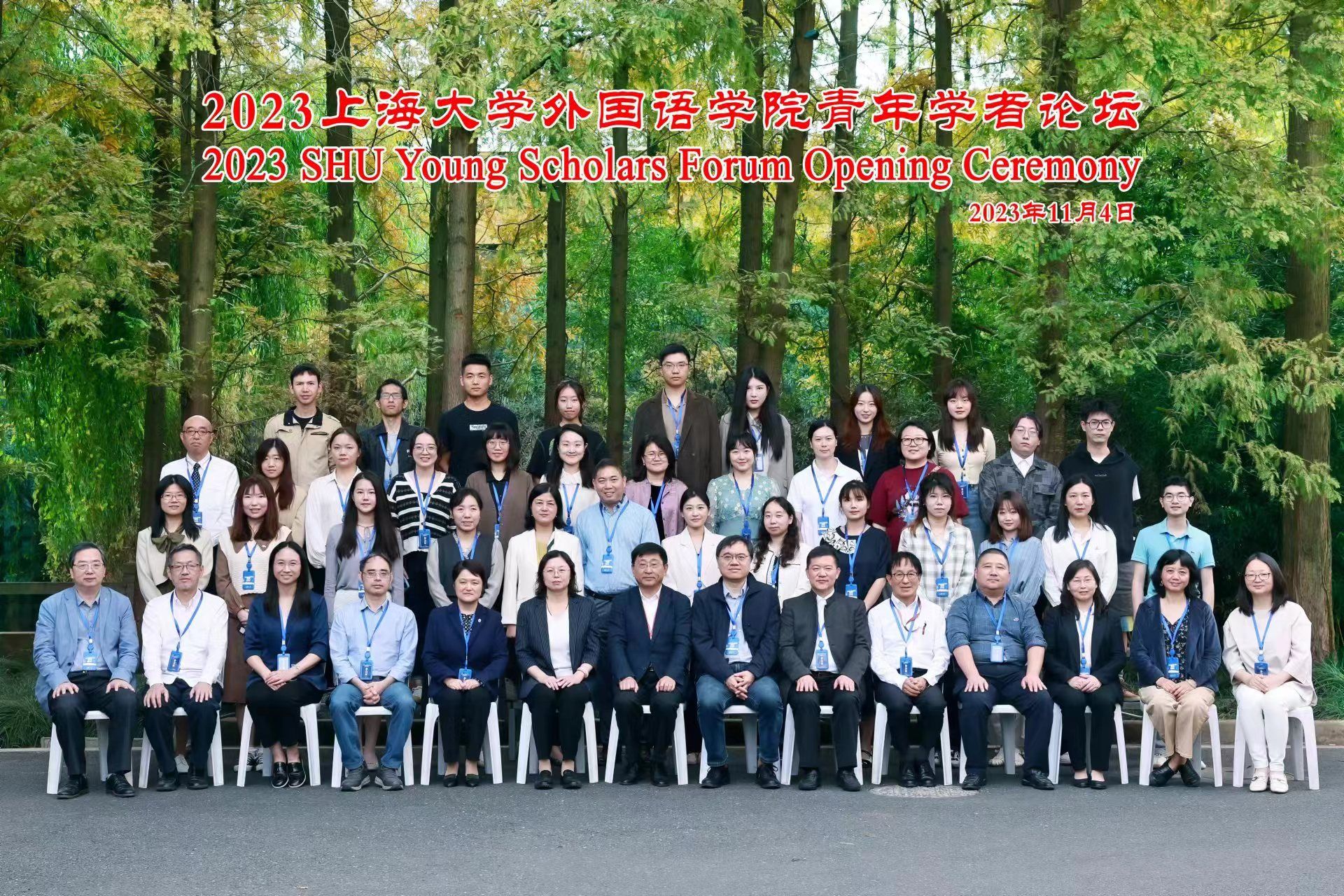 微信图片_20231106141241.jpg 微信图片_20231106141241.jpg