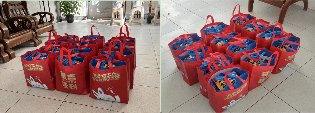 微信图片_20230117195118.png 微信图片_20230117195118.png