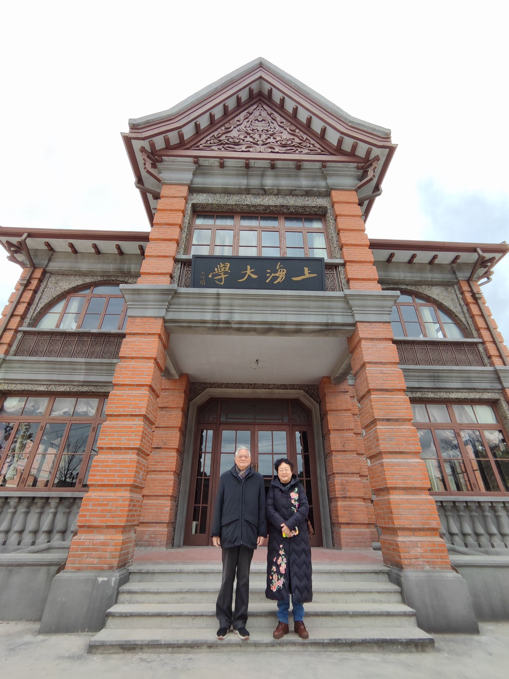 WechatIMG539.jpeg WechatIMG539.jpeg