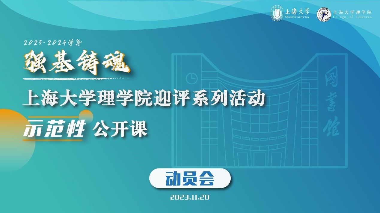 20231121-20.jpg 20231121-20.jpg