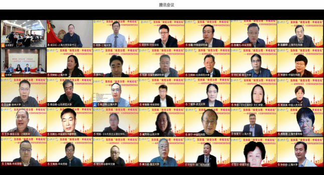 微信图片_20221101113026.png 微信图片_20221101113026.png