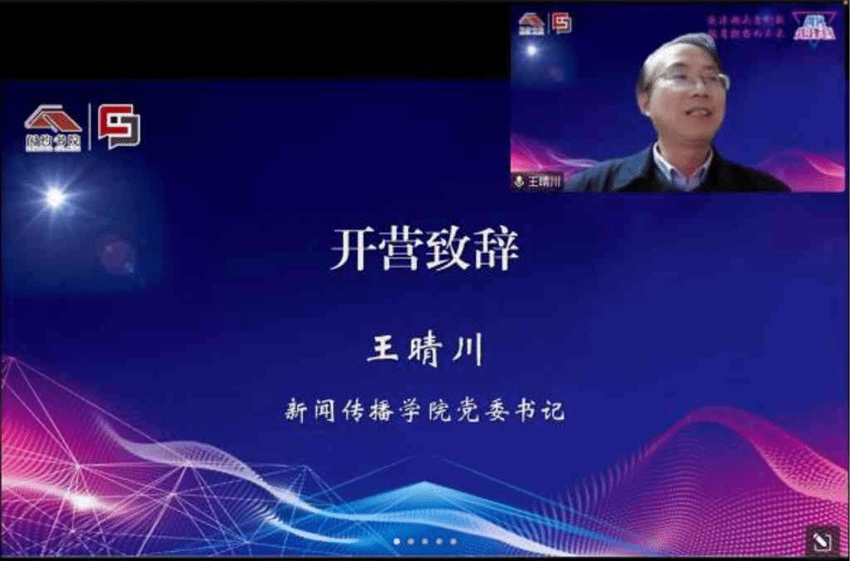 截屏2023-01-09 下午5.09.44.png