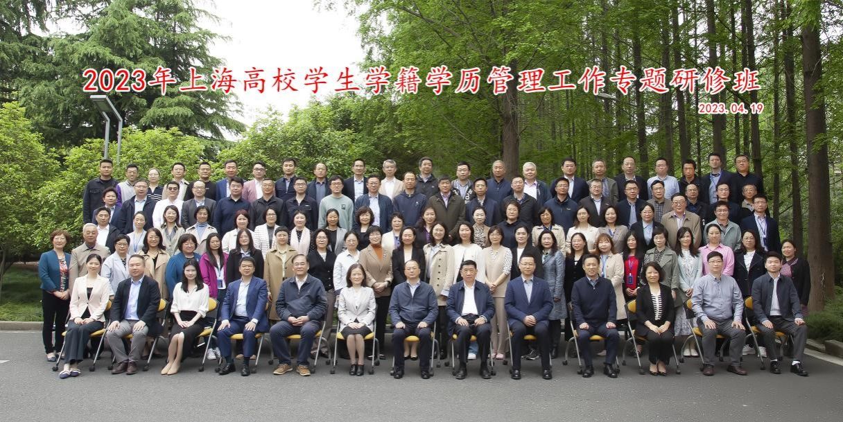 合影.jpg 合影.jpg