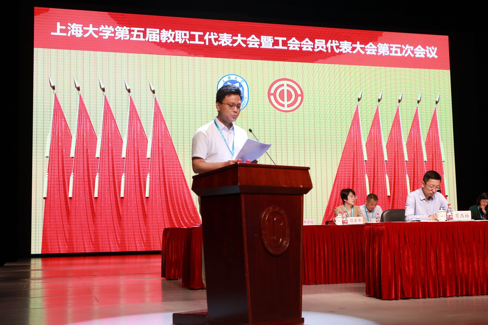 华子恺.jpg 华子恺.jpg