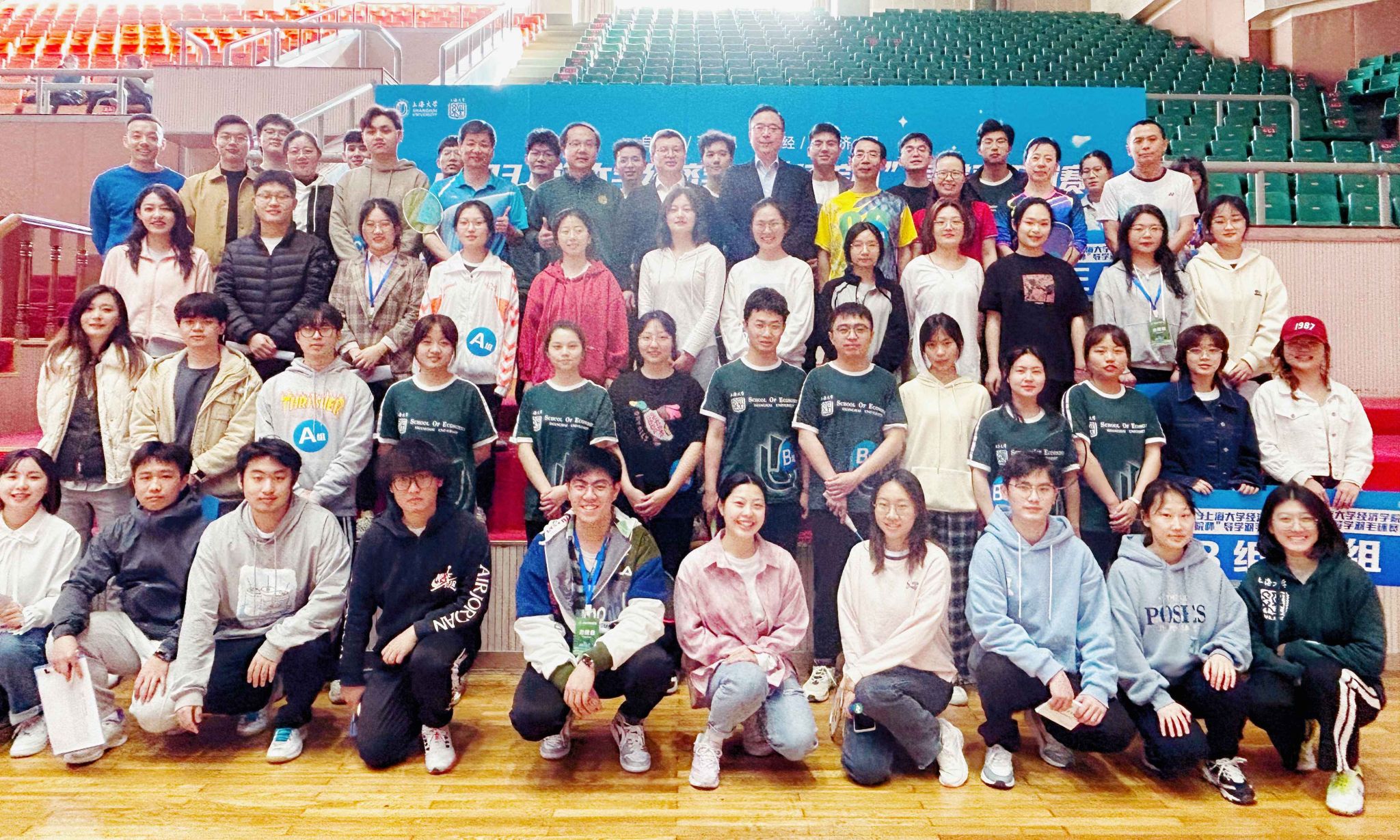 微信图片_20230316211232.jpg 微信图片_20230316211232.jpg