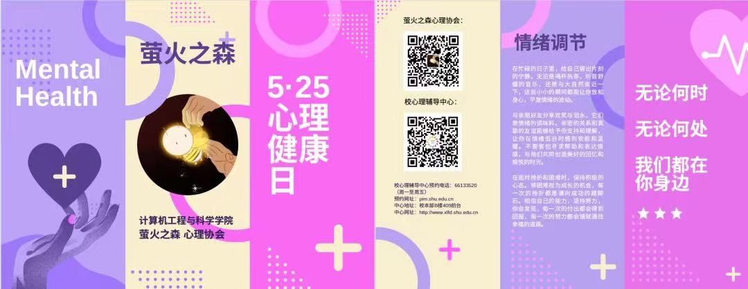 WPS图片(21).jpeg WPS图片(21).jpeg