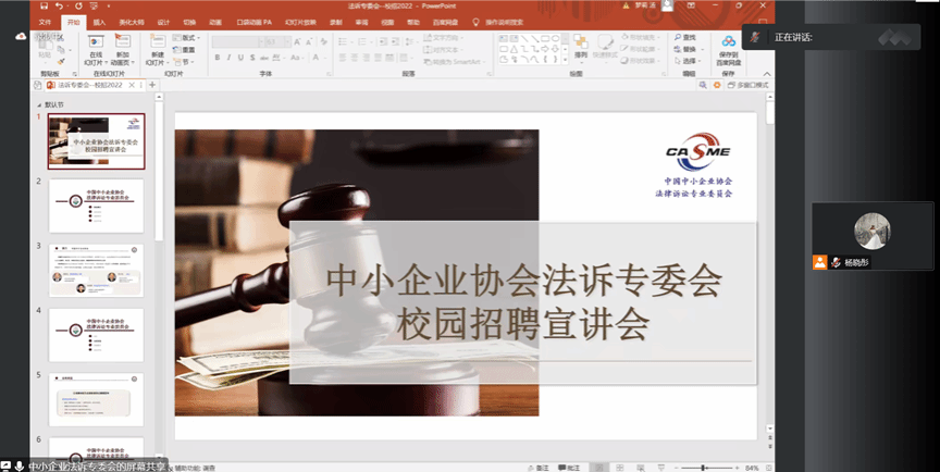 图片7.png 图片7.png